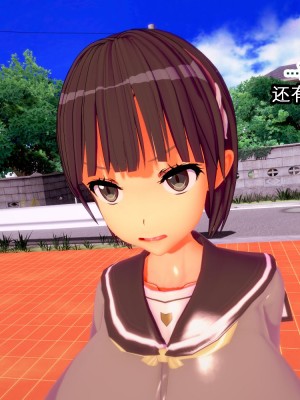 [basenokim] 新型ナーヴギア実験レポート 1-4 [中国翻译] [KOKORO个人汉化]_006_4_