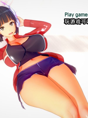 [basenokim] 新型ナーヴギア実験レポート 1-4 [中国翻译] [KOKORO个人汉化]_016_14_