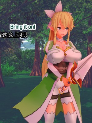 [basenokim] 新型ナーヴギア実験レポート 1-4 [中国翻译] [KOKORO个人汉化]_025_23_