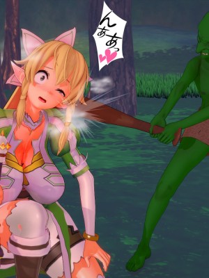 [basenokim] 新型ナーヴギア実験レポート 1-4 [中国翻译] [KOKORO个人汉化]_031_29_