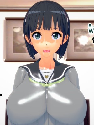 [basenokim] 新型ナーヴギア実験レポート 1-4 [中国翻译] [KOKORO个人汉化]_114_52_