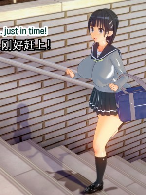 [basenokim] 新型ナーヴギア実験レポート 1-4 [中国翻译] [KOKORO个人汉化]_119_1_