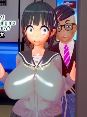 [basenokim] 新型ナーヴギア実験レポート 1-4 [中国翻译] [KOKORO个人汉化]_126_8_