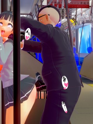 [basenokim] 新型ナーヴギア実験レポート 1-4 [中国翻译] [KOKORO个人汉化]_141_24_