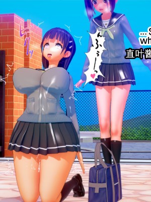 [basenokim] 新型ナーヴギア実験レポート 1-4 [中国翻译] [KOKORO个人汉化]_153_37_