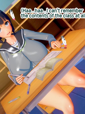 [basenokim] 新型ナーヴギア実験レポート 1-4 [中国翻译] [KOKORO个人汉化]_156_40_