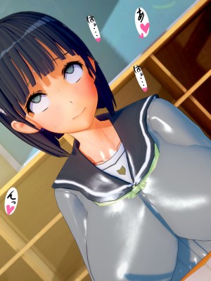 [basenokim] 新型ナーヴギア実験レポート 1-4 [中国翻译] [KOKORO个人汉化]_162_46_