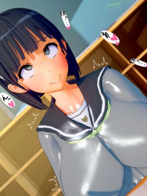 [basenokim] 新型ナーヴギア実験レポート 1-4 [中国翻译] [KOKORO个人汉化]_163_47_