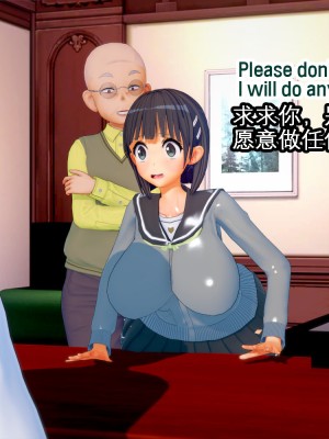 [basenokim] 新型ナーヴギア実験レポート 1-4 [中国翻译] [KOKORO个人汉化]_172_4_