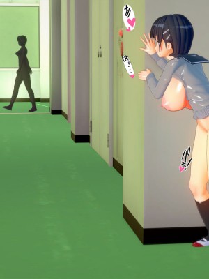 [basenokim] 新型ナーヴギア実験レポート 1-4 [中国翻译] [KOKORO个人汉化]_213_45_