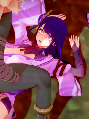 [ベースのキム] ヒルチャールに負けて孕み袋になる話－雷電将軍編 0-6－ [中国翻訳]_016