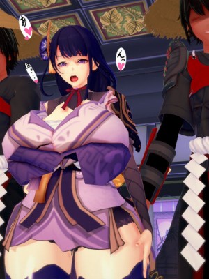 [ベースのキム] ヒルチャールに負けて孕み袋になる話－雷電将軍編 0-6－ [中国翻訳]_212