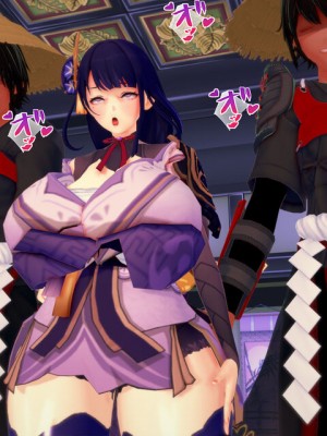 [ベースのキム] ヒルチャールに負けて孕み袋になる話－雷電将軍編 0-6－ [中国翻訳]_213