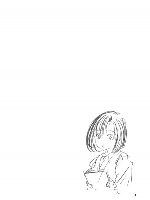 [廃棄物 (矢座だいち)] 総務部の高岡さん [BLUE氪个人翻译]_03