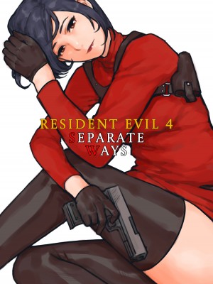 [沉默羔羊] Separate Ways (バイオハザード) [中国翻译]