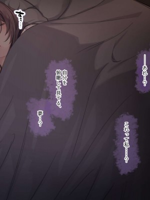 满开开花 FANBOX 2023.11_165