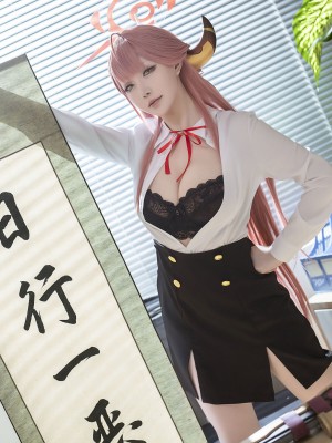 星之迟迟 - 2023-10-B_55