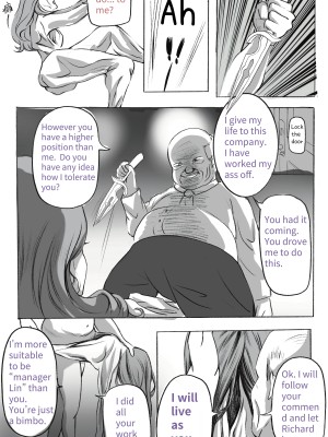 [Midnight] 主管的秘密01／主管の秘密01／The secret of supervisor01_16