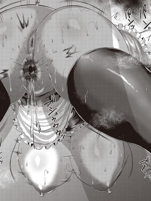 [聖性屋 (聖シロー)] NTR大學物語 [流木个人汉化]_34