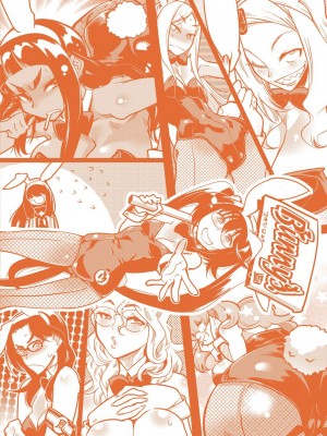 [けものの★] ハメっこ3Peace!!! [DL版]_235