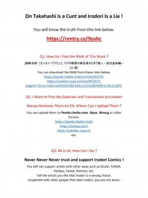 [規制当局 (リヒャルト・バフマン)] パパの寝室は娘友達のたまり場3 ―混浴温泉編― [DL版] [Don't Trust and Support Irodori Comics !]_002