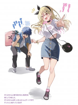 [piyopoyo] 幼馴染ちゃんシリーズ裏本 [醫學院好難讀CMUMT43個人翻譯] [DL版]_30