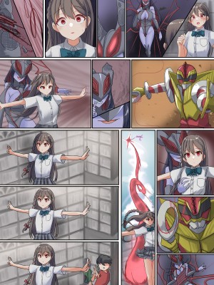 [R.S.I. (Rim)] short stories [心海汉化组]_36