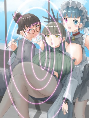 [R.S.I. (Rim)] short stories [心海汉化组]_65