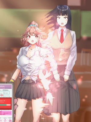 [R.S.I. (Rim)] short stories [心海汉化组]_51