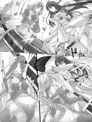 [MISS BLACK] Feuerig [DL版]_014