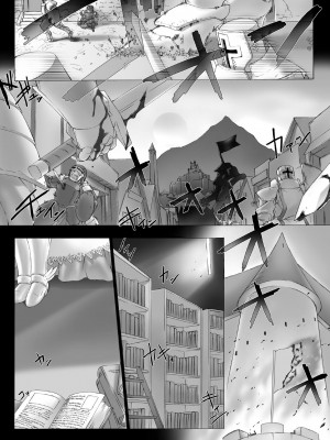 [MISS BLACK] Feuerig [DL版]_005