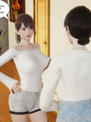 [decyiqi3] 背德母子01-03 番外篇_033_033