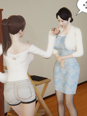 [decyiqi3] 背德母子01-03 番外篇_034_034