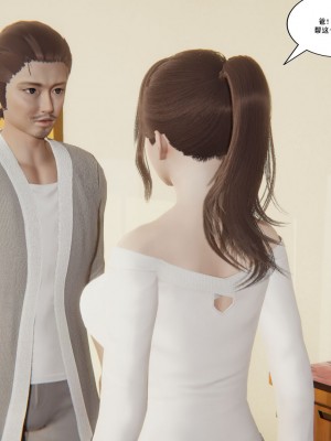 [decyiqi3] 背德母子01-03 番外篇_037_037