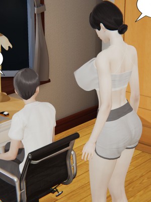 [decyiqi3] 背德母子01-03 番外篇_050_073