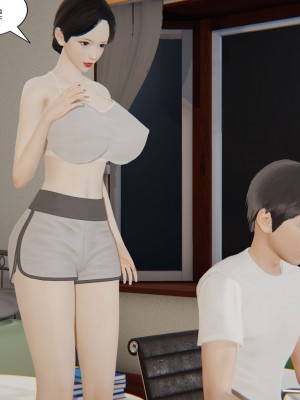 [decyiqi3] 背德母子01-03 番外篇_051_074