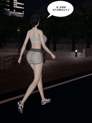 [decyiqi3] 背德母子01-03 番外篇_054_077