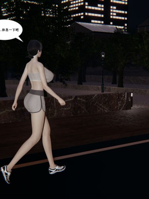 [decyiqi3] 背德母子01-03 番外篇_055_078