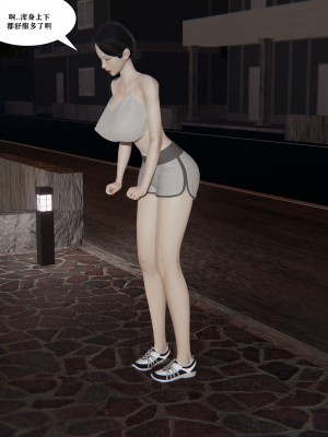 [decyiqi3] 背德母子01-03 番外篇_056_079