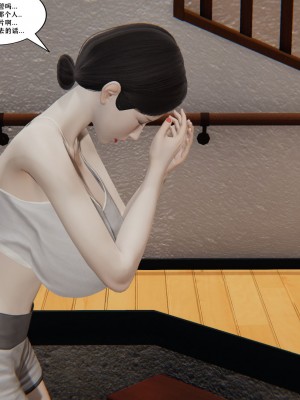 [decyiqi3] 背德母子01-03 番外篇_083_106