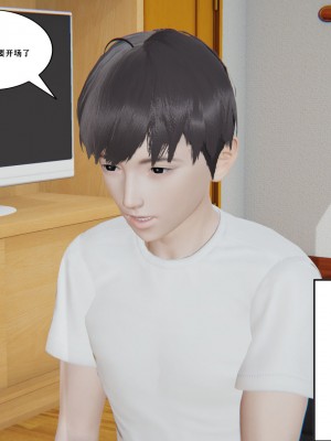 [decyiqi3] 背德母子01-03 番外篇_105_011