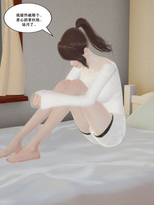 [decyiqi3] 背德母子01-03 番外篇_163_069