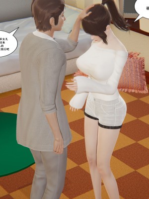 [decyiqi3] 背德母子01-03 番外篇_173_079