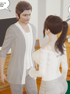 [decyiqi3] 背德母子01-03 番外篇_175_081