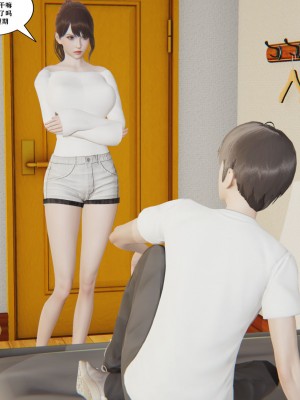 [decyiqi3] 背德母子01-03 番外篇_179_085