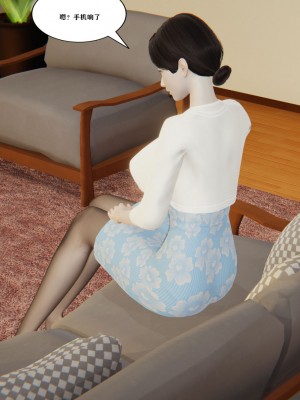 [decyiqi3] 背德母子01-03 番外篇_206_005