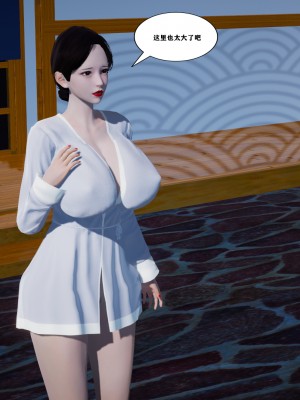 [decyiqi3] 背德母子01-03 番外篇_298_003