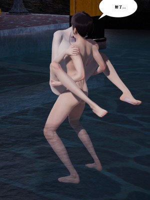 [decyiqi3] 背德母子01-03 番外篇_331_036