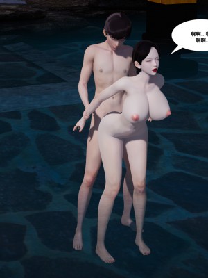 [decyiqi3] 背德母子01-03 番外篇_311_016