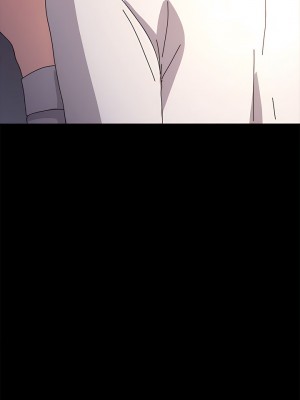 我家的贅婿大人 13-14話_13_08
